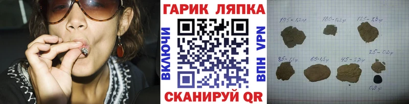 Где найти наркотики Полевской Амфетамин  Кокаин  Alpha-PVP  Мефедрон  ГАШ  OMG   Конопля  Экстази 