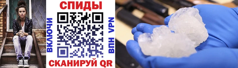 АМФ 98%  Полевской 