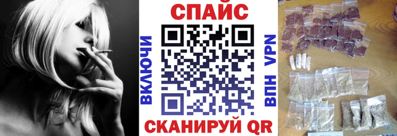 БУТИРАТ оксибутират  дарнет шоп  Полевской 