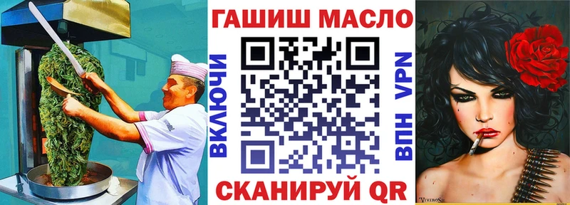 Canna-Cookies марихуана  Полевской 