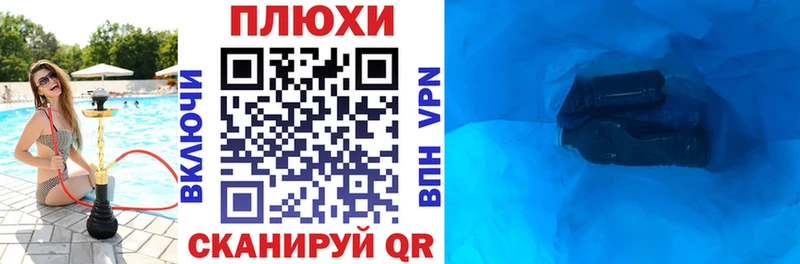 ГАШ гарик Полевской