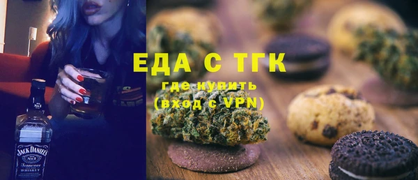 дмт Аркадак