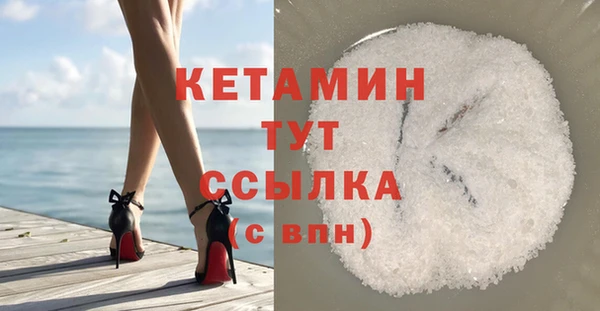 дмт Аркадак