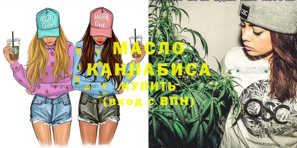 дмт Аркадак