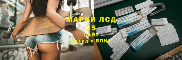 дмт Аркадак