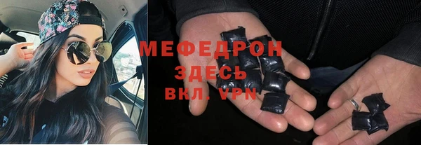 дмт Аркадак
