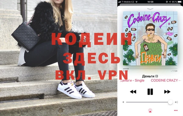 дмт Аркадак