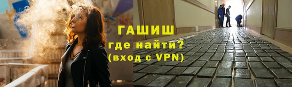 дмт Аркадак