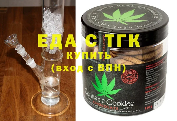винт Ростов