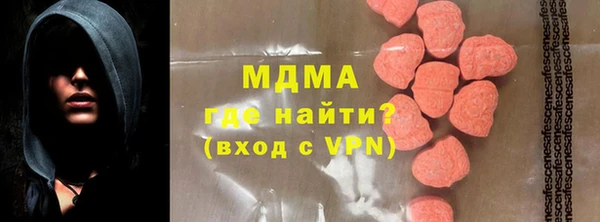 дмт Аркадак