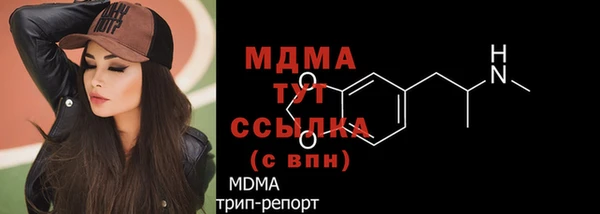 дмт Аркадак