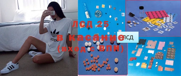jwh Рославль