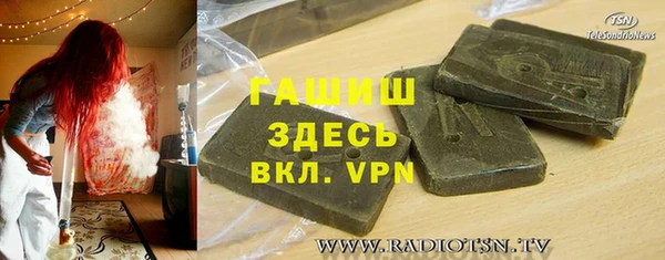 дмт Аркадак