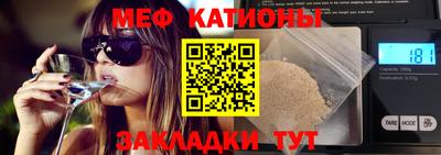 кокс Тула