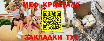 сатива Кулебаки