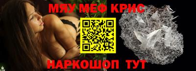 скорость Кумертау
