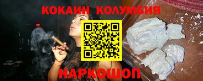 сатива Кулебаки