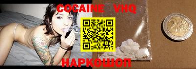 сатива Кулебаки