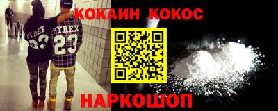 сатива Кулебаки