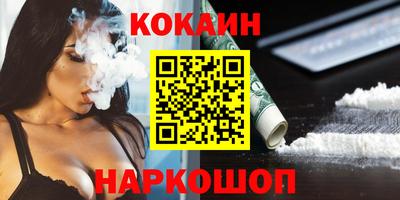 сатива Кулебаки
