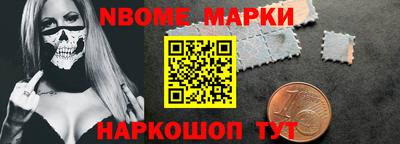 сатива Кулебаки