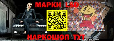 сатива Кулебаки
