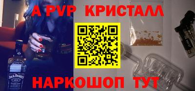 скорость Кумертау