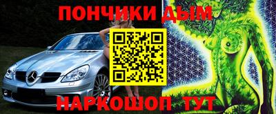 сатива Кулебаки