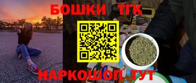 мяу мяу мука Кунгур