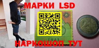 скорость Кумертау