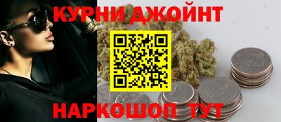 мяу мяу мука Кунгур