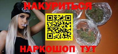 скорость Кумертау