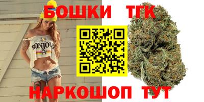 скорость Кумертау