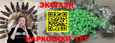 дживик Тулун
