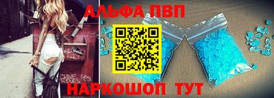 скорость Кумертау