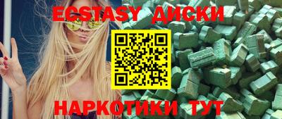скорость Кумертау
