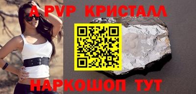 марихуана Туймазы