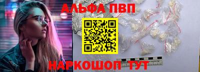 скорость Кумертау
