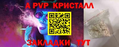 скорость Кумертау
