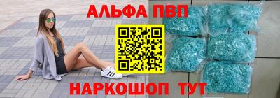 сатива Кулебаки