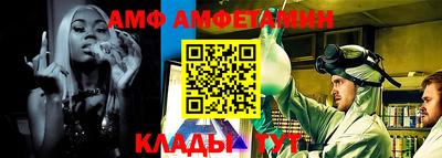 сатива Кулебаки
