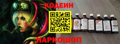 скорость Кумертау