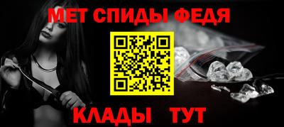 скорость Кумертау