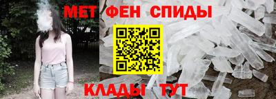 сатива Кулебаки