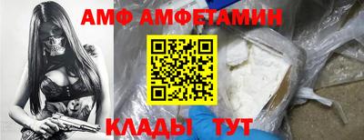 сатива Кулебаки
