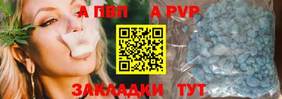 скорость Кумертау