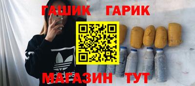 мяу мяу мука Кунгур