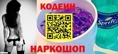 скорость Кумертау