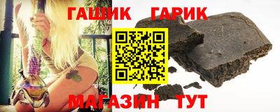 сатива Кулебаки