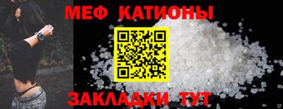 сатива Кулебаки